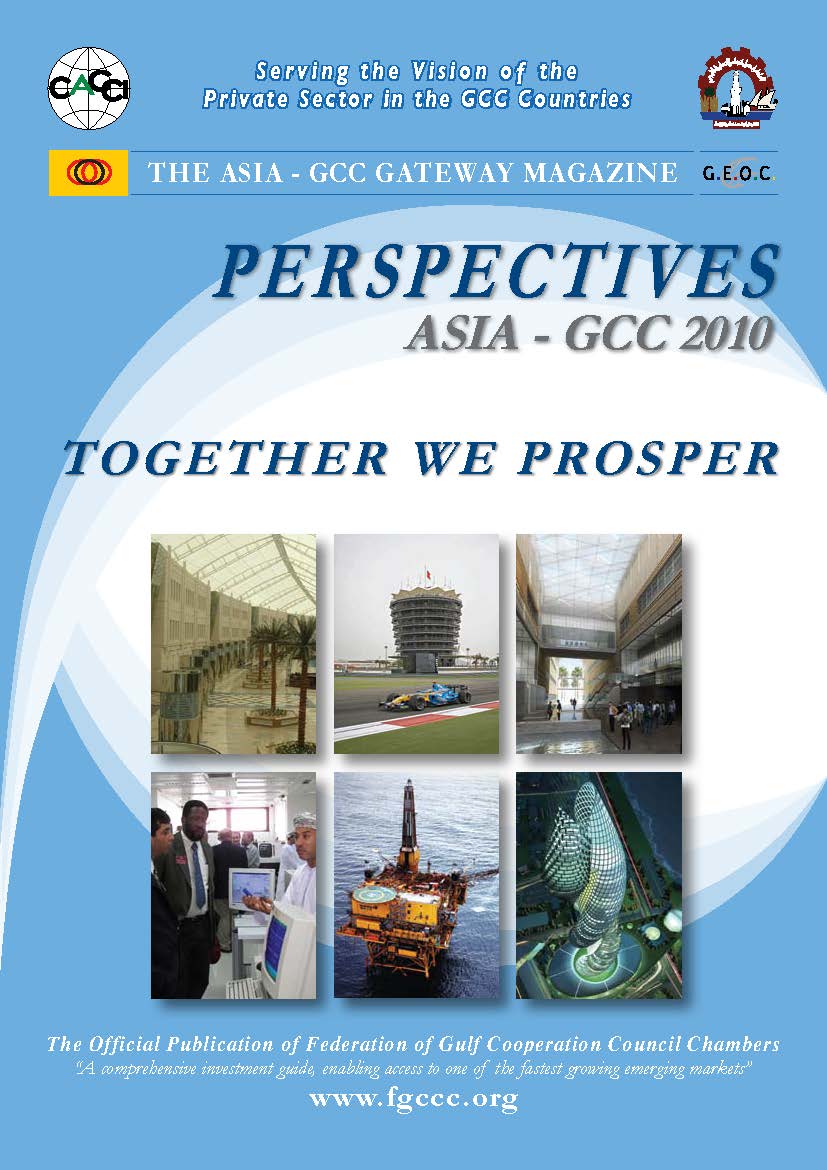 ASIA-GCC Perspectives Magazine 2010 1