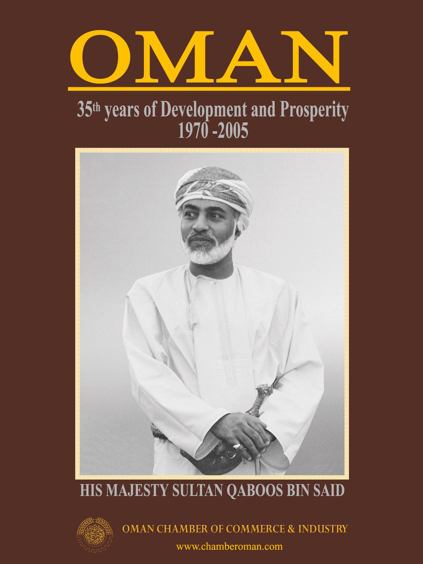 Golden Book Bahrain Raihan